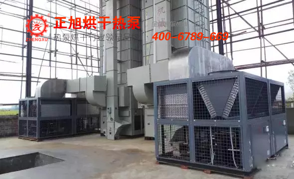 Duang~Duang~補貼鉅惠，正旭熱泵烘干機來襲！