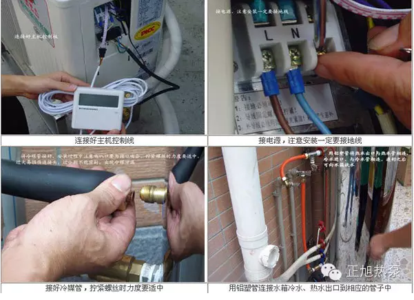 空氣能機組巧妙安裝，提高工程效率