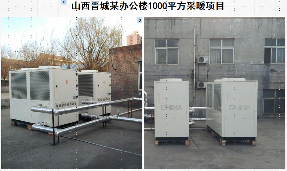 地暖空氣能比天然氣省錢嗎?揭曉地暖專用「省錢神器」 地暖空氣能比天然氣省錢嗎?揭曉地暖專用「省錢神器」