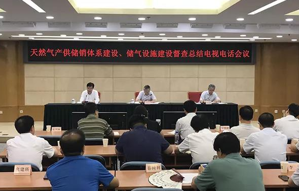 兩部委:今年供暖季供氣保障任務艱巨,正旭空氣能采暖有保障 兩部委:今年供暖季供氣保障任務艱巨,正旭空氣能采暖有保障